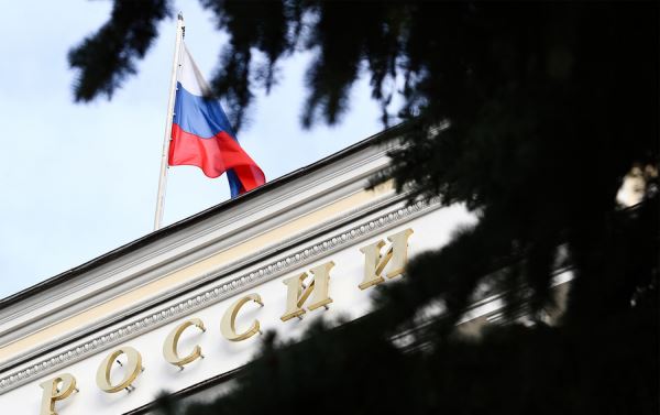 ЦБ пришел на рынок: сможет ли Банк России остановить панику инвесторов