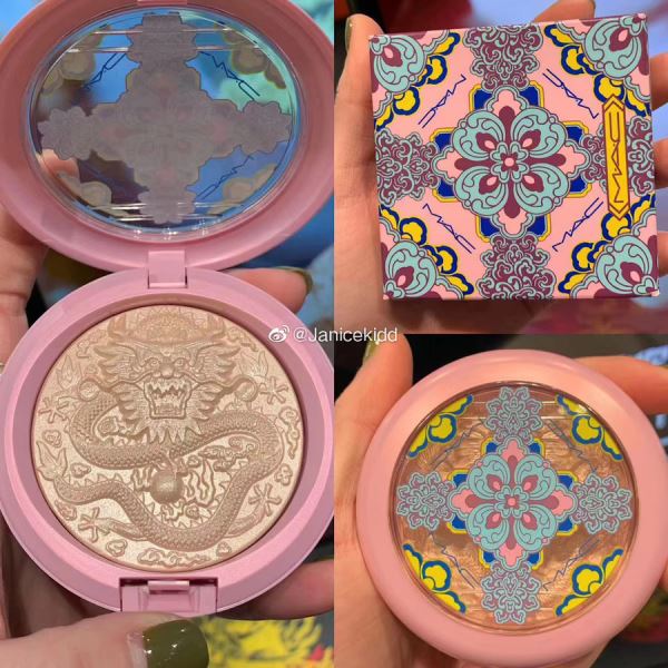 </p>
<p>                            Mac Lunar Illusions Lunar New Year 2020 Collection<br />
                                                