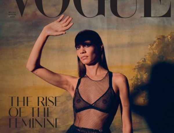 Феминизм, пуританство и новая женственность на апрельской обложке Vogue UA (ФОТО)